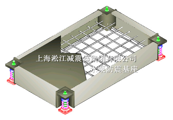 水泵防震基座，上海水泵防震基座，水泵防震基座廠家