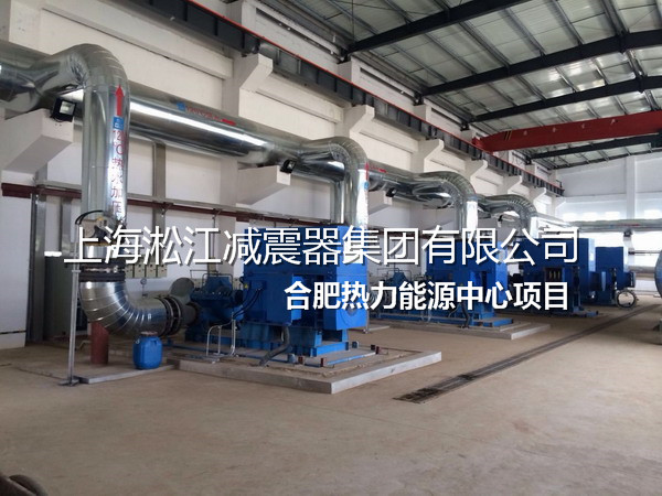 合肥不銹鋼金屬軟管，熱力不銹鋼金屬軟管，能源不銹鋼金屬軟管