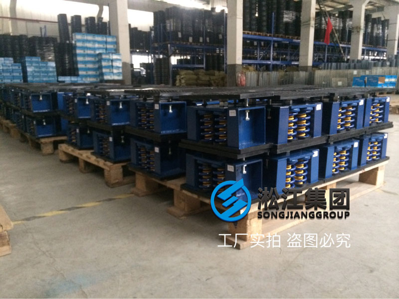 【發(fā)貨現(xiàn)場(chǎng)】冰水機(jī)組減震器發(fā)往陜西咸陽西咸新區(qū)