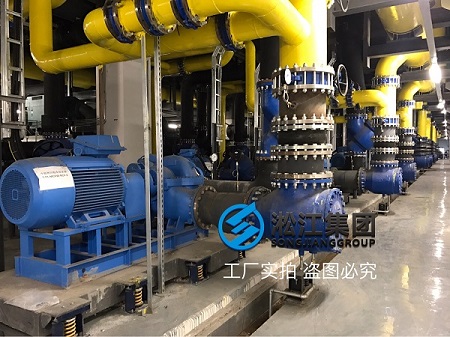 【學習】空調(diào)系統(tǒng)水泵的選型、安裝、調(diào)試注意事項 【學習】空調(diào)系統(tǒng)水泵的選型、安裝、調(diào)試注意事項